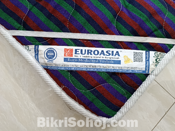 ব্রান্ডের তোষক